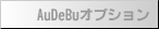 �o�����@AuDeBu